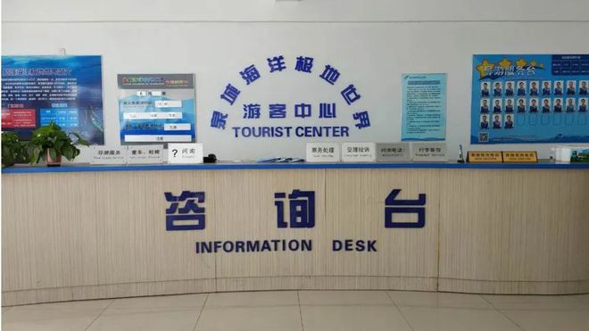 走！一起去齐河，解锁温泉、乐园与悠然假期