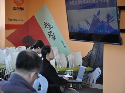 冬奥会背景下的冰雪旅游产业发展与研学课程设计