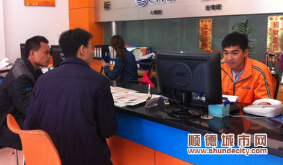 节后旅游价格'跳水'，市民出游更优惠